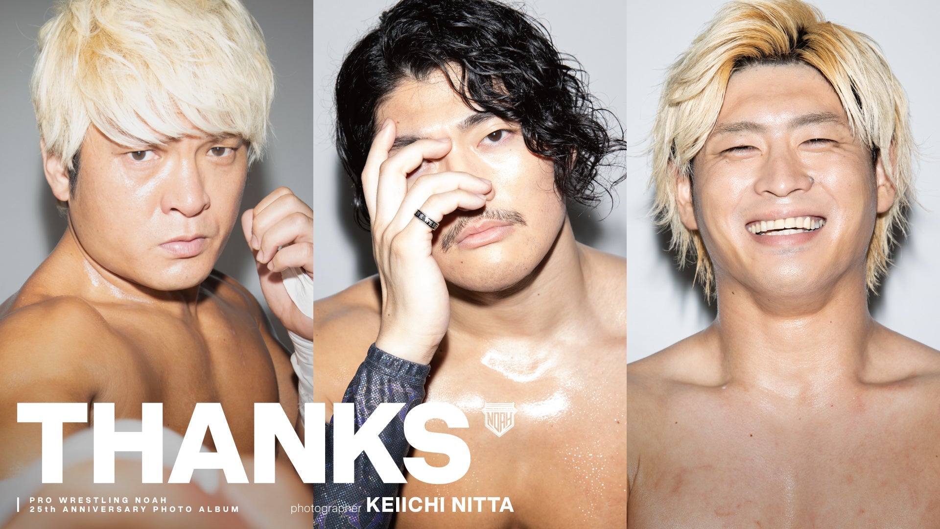 プロレスリング・ノア25周年の感謝を込めて― メモリアルフォトブック「THANKS」関連商品が販売スタート!