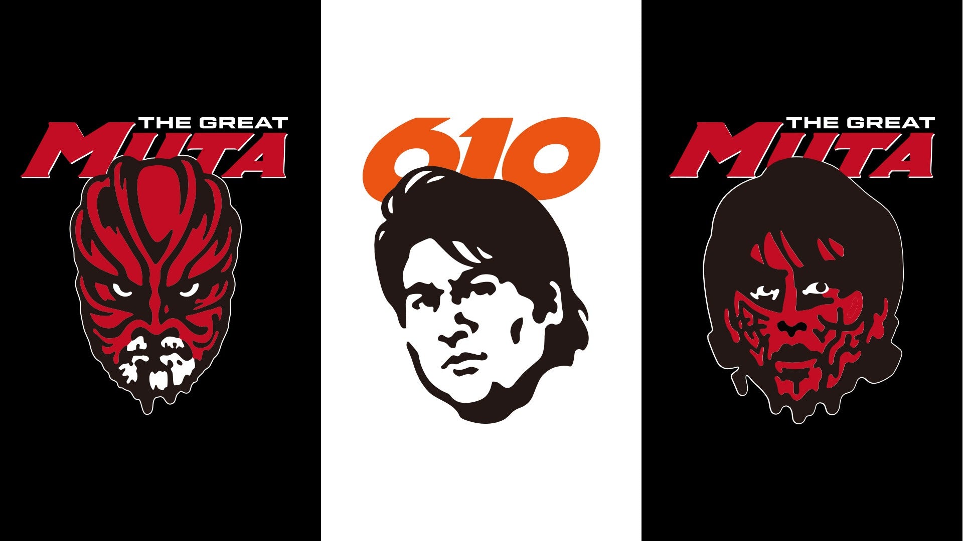 6月10日は「ムトウ(610)の日」‼武藤敬司/グレート・ムタ新商品発売決定!第1弾グッズはこちら!※6/10(火)ひる12:00より通販サイトにて先行販売スタート!