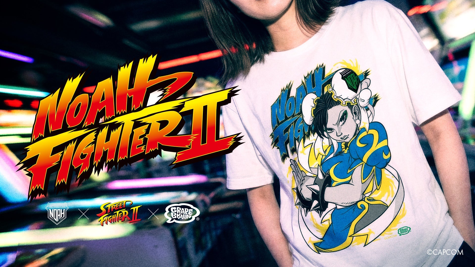 【販売スタート】『STREET FIGHTER II×GRAPE BRAIN ×プロレスリング・ノア』トリプルコラボアイテムが通信販売スタート!