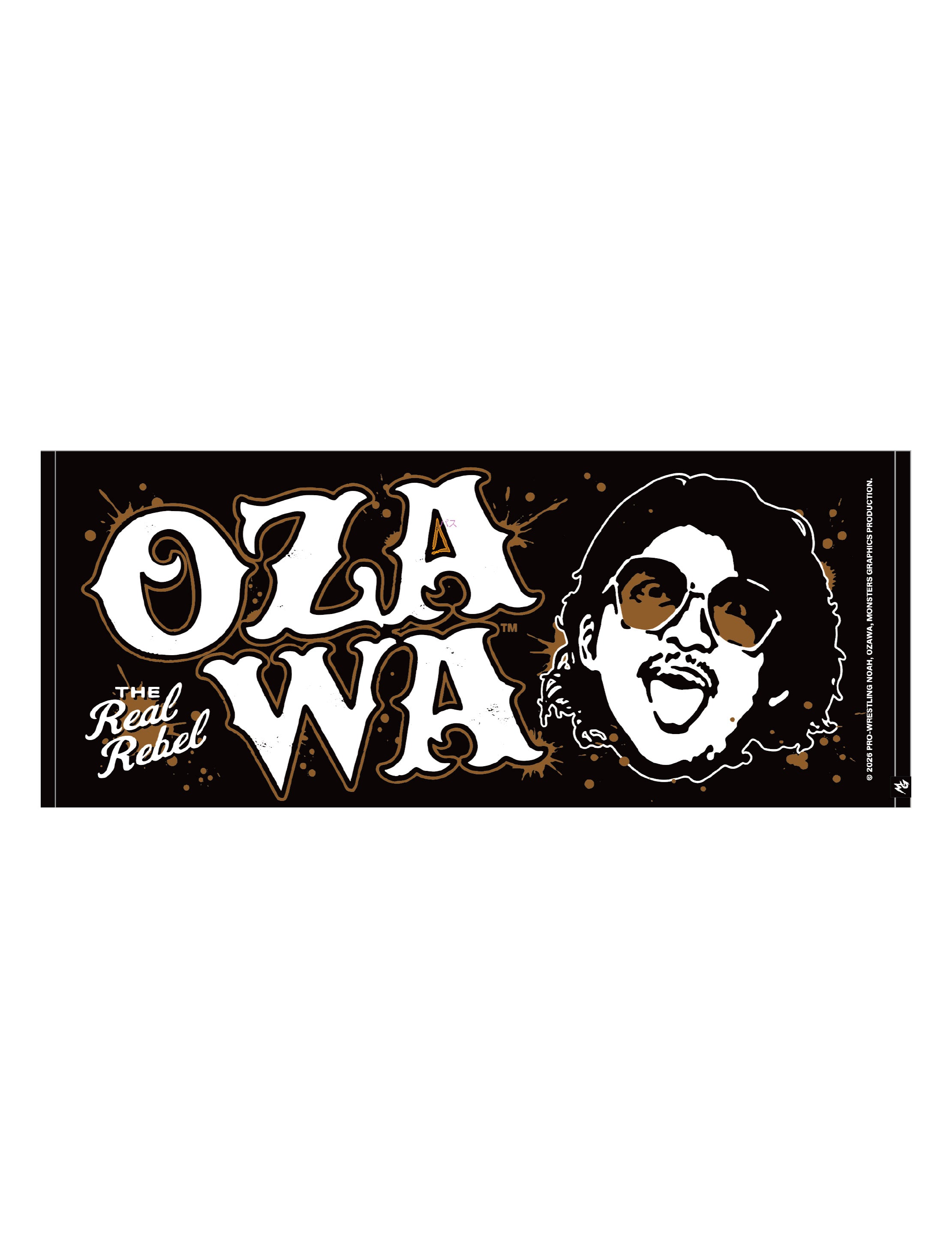 OZAWA逆心イラストフェイスタオル（MONSTERS GRAPHICS）