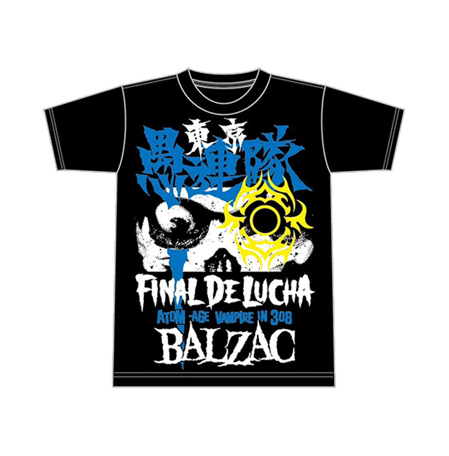 NOSAWA論外×BALZACコラボTシャツ ブルー&イエローver.