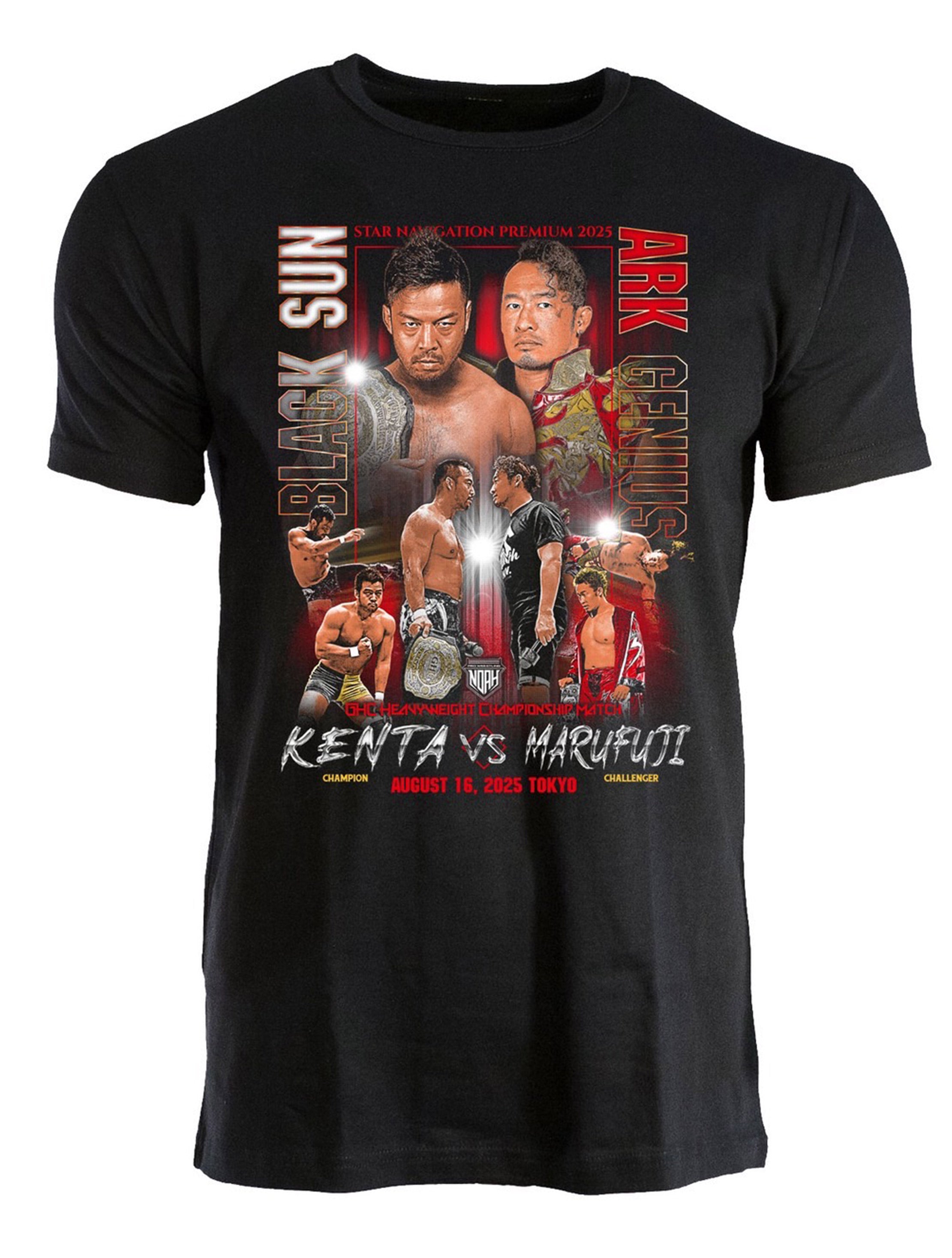 GHCヘビー級選手権 KENTA vs 丸藤正道 記念Tシャツ
