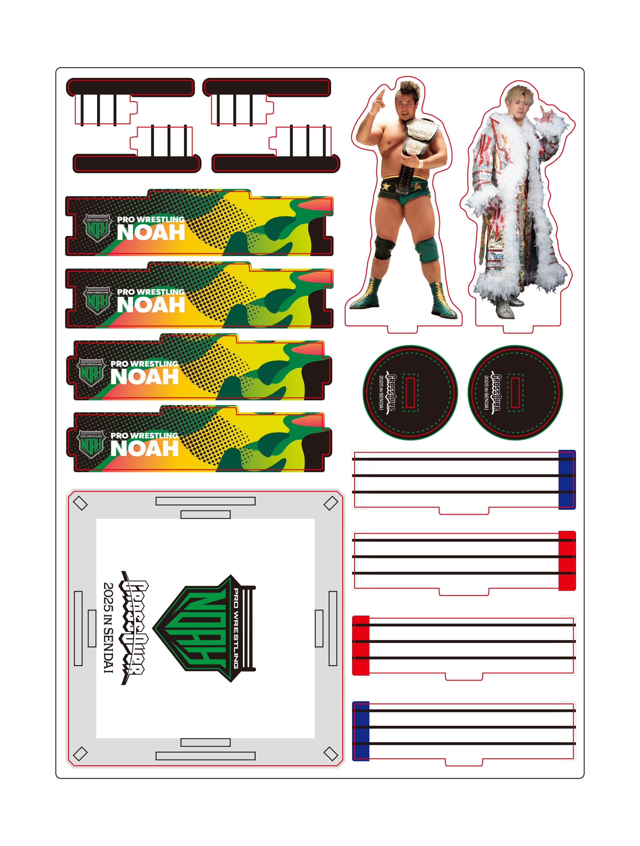 Yoshiki Inamura vs 清宮海斗 GHCヘビー級選手権ジオラマアクリル