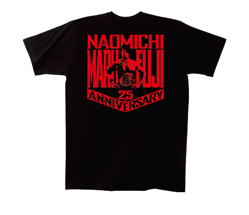 丸藤正道デビュー25周年記念GHC Tシャツ ※通販限定