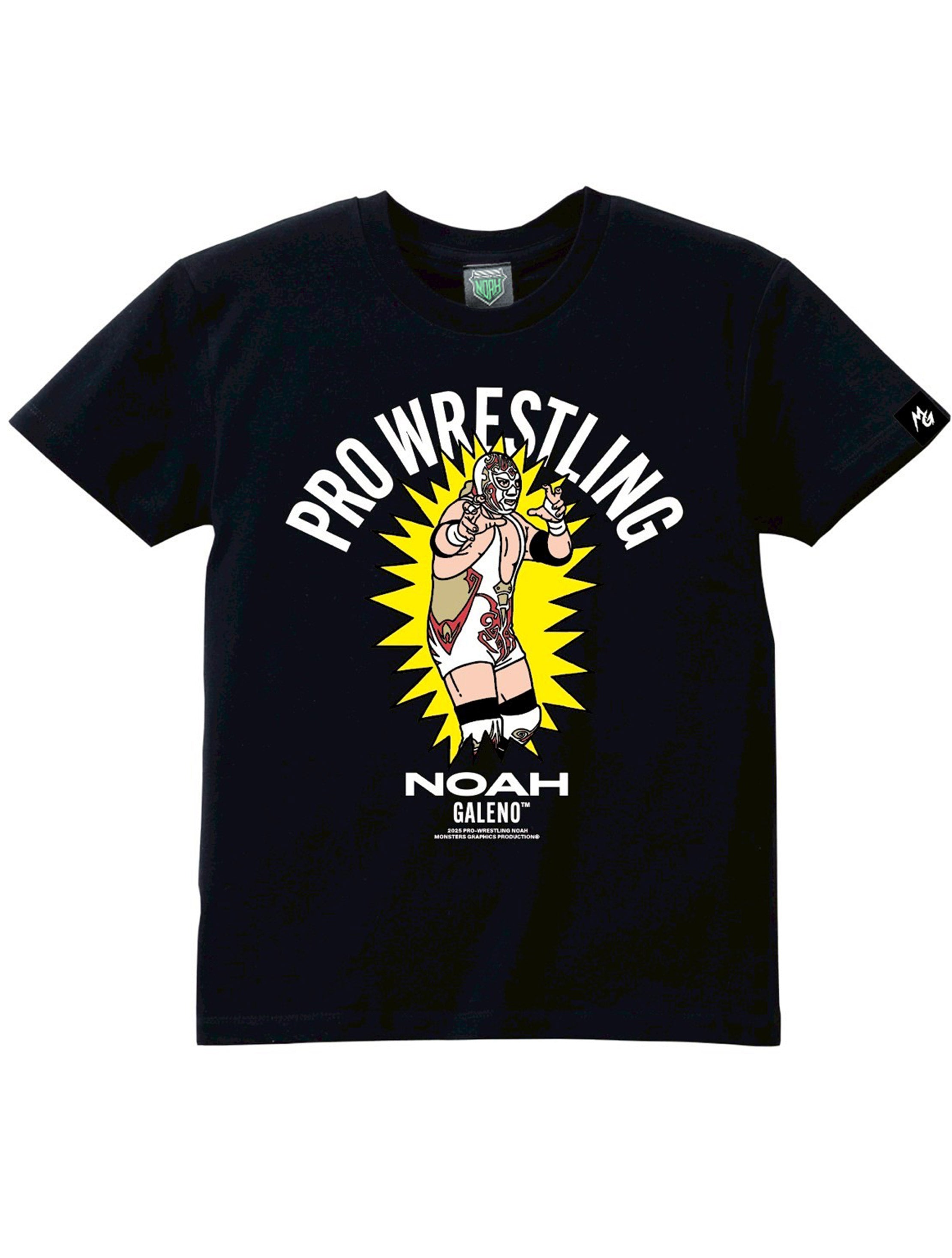 MONSTERS GRAPHICS ポップイラストTシャツ ガレノ