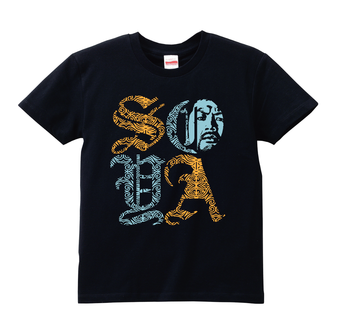 征矢学SOYA Tシャツ