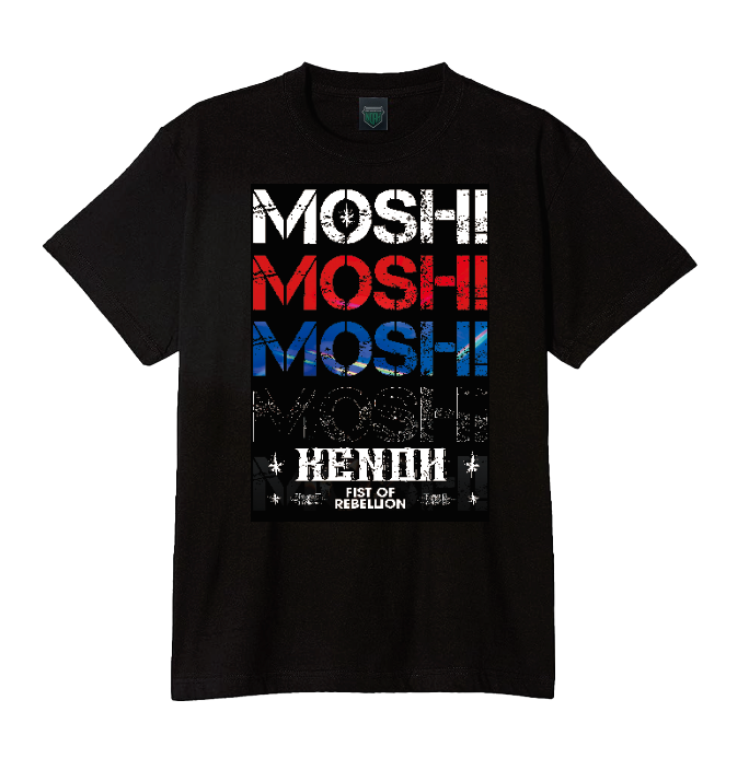 拳王"MOSH!"Tシャツ