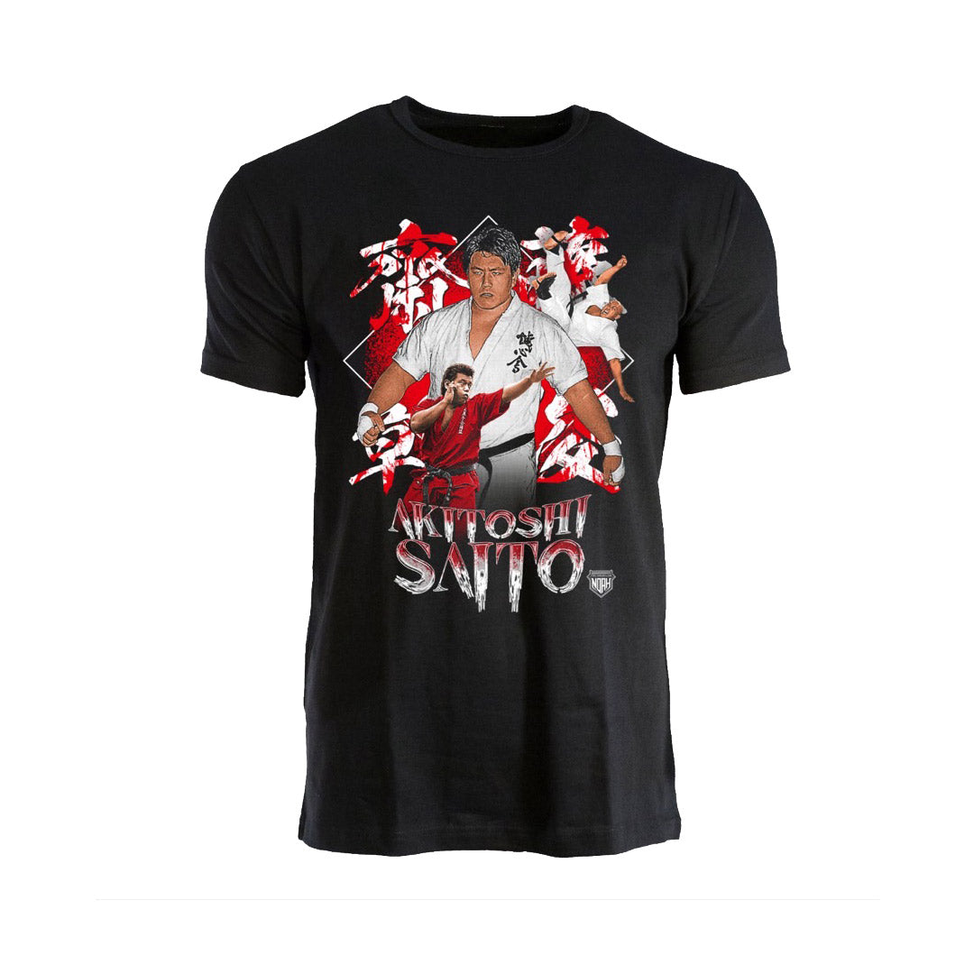 齋藤彰俊 引退記念Tシャツ 誠心会館~反選手会同盟 時代ver.