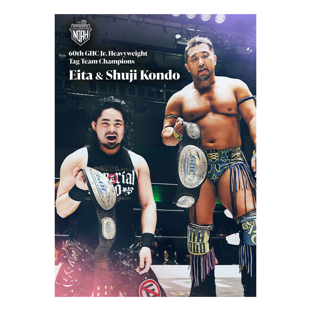 【直筆サイン入り】近藤修司&Eita GHC Jr.タッグ選手権戴冠記念ポートレート