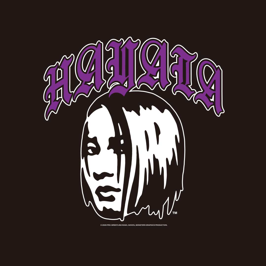 「MONSTERS GRAPHICS」シリーズ/HAYATA