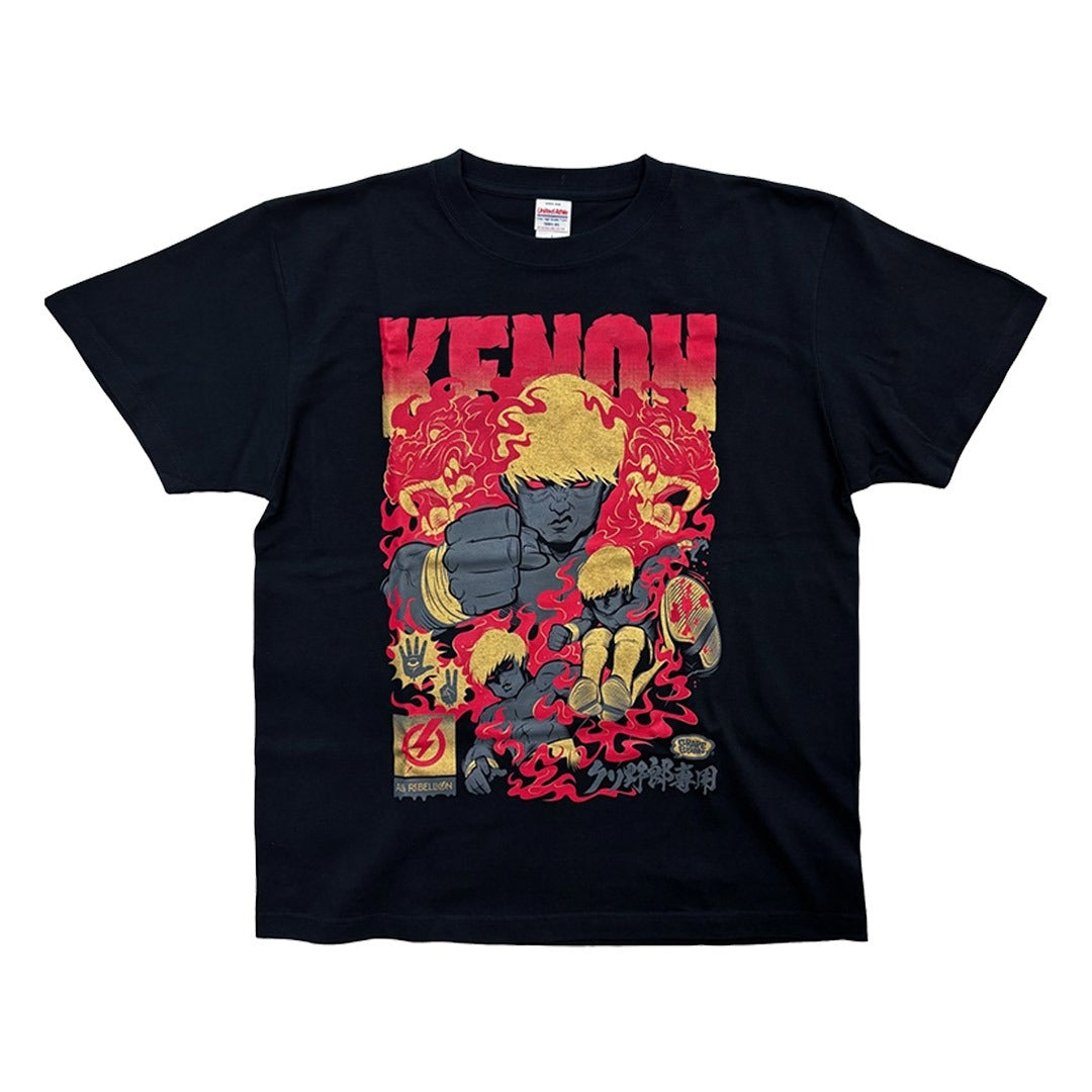 拳王×GRAPE BRAINコラボTシャツ GOLD ver.