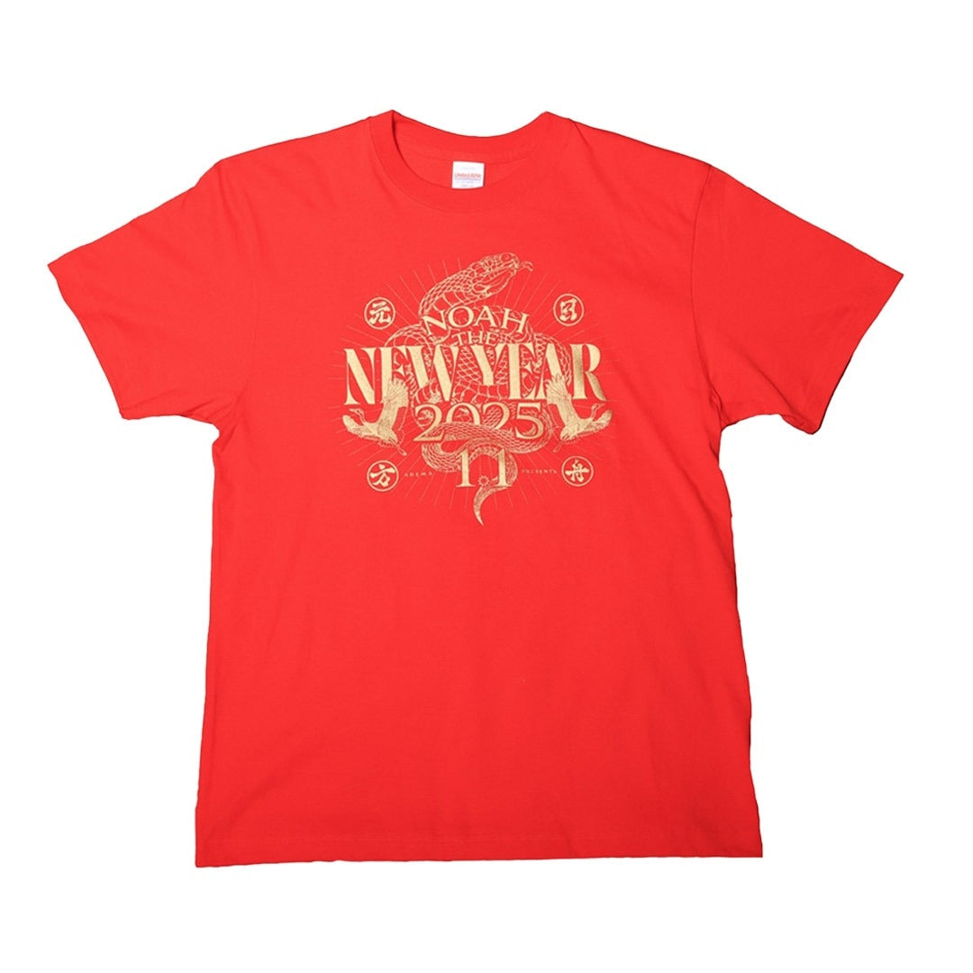 2025.1.1日本武道館大会ロゴTシャツ