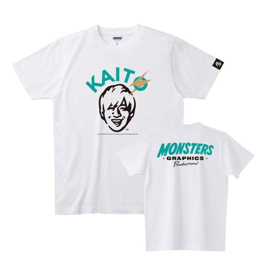 「MONSTERS GRAPHICS」シリーズ/清宮海斗