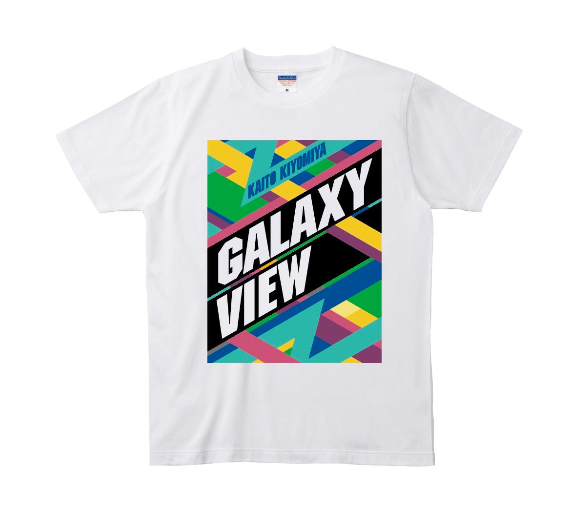 清宮海斗GALAXY COLOR Tシャツ白ver.