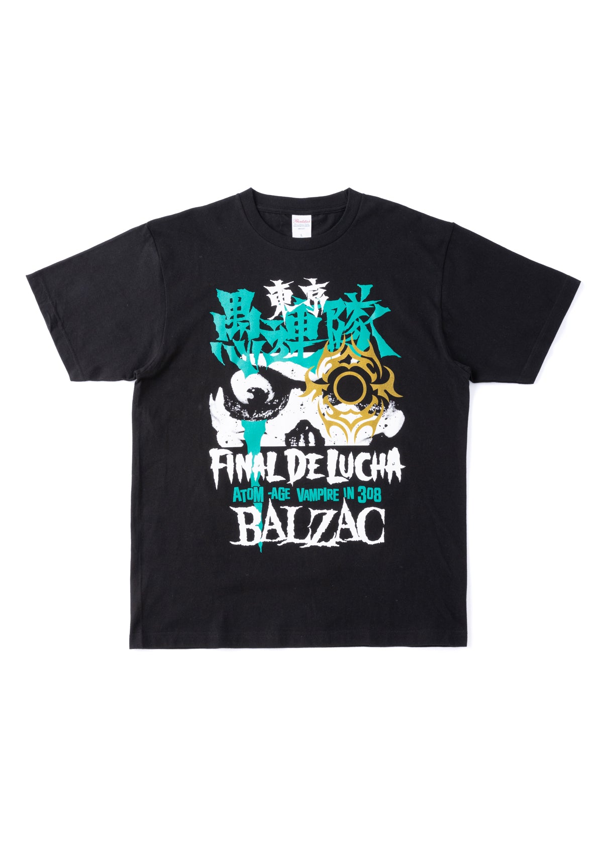 NOSAWA論外×BALZACコラボTシャツ