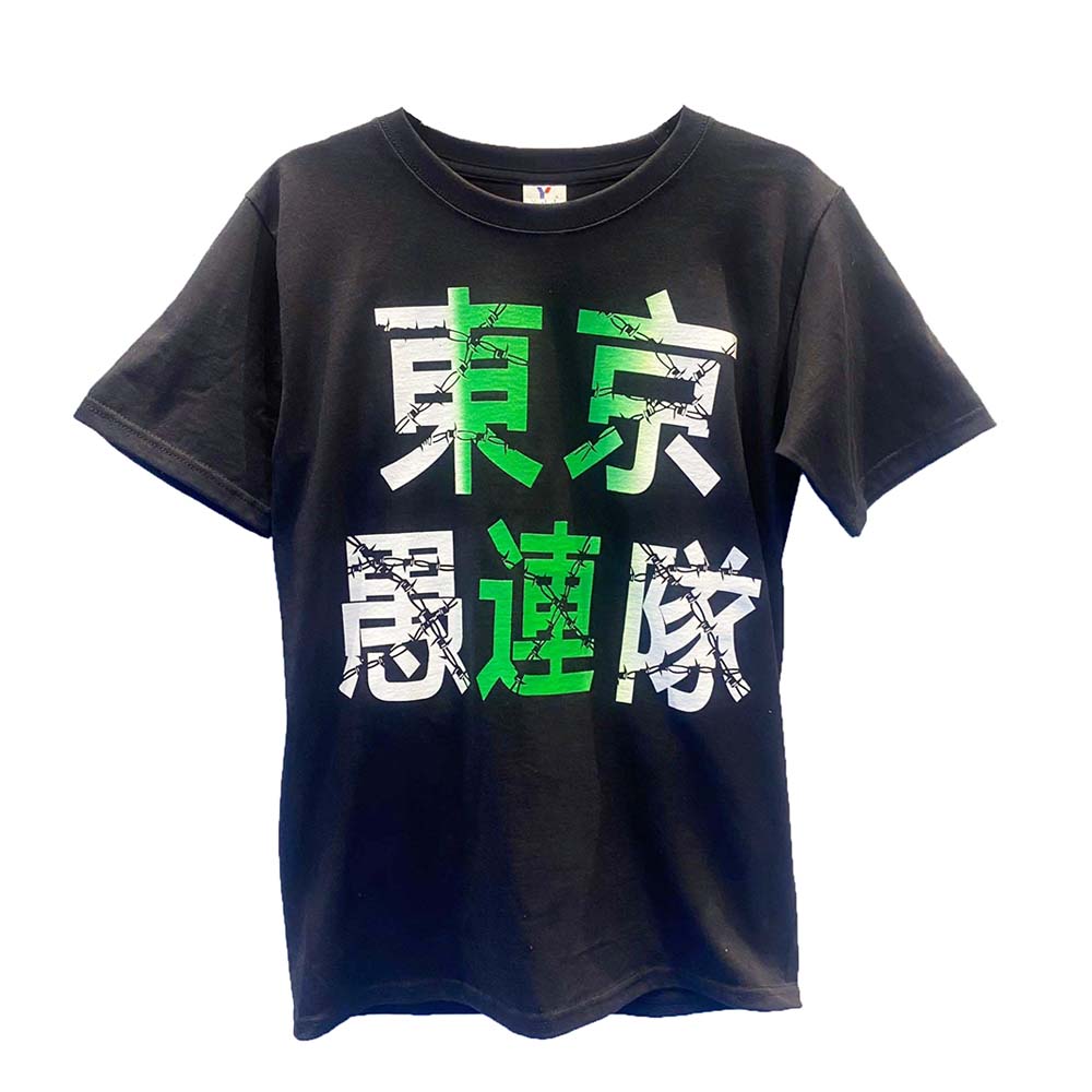 東京愚連隊TシャツNEWロゴVer.