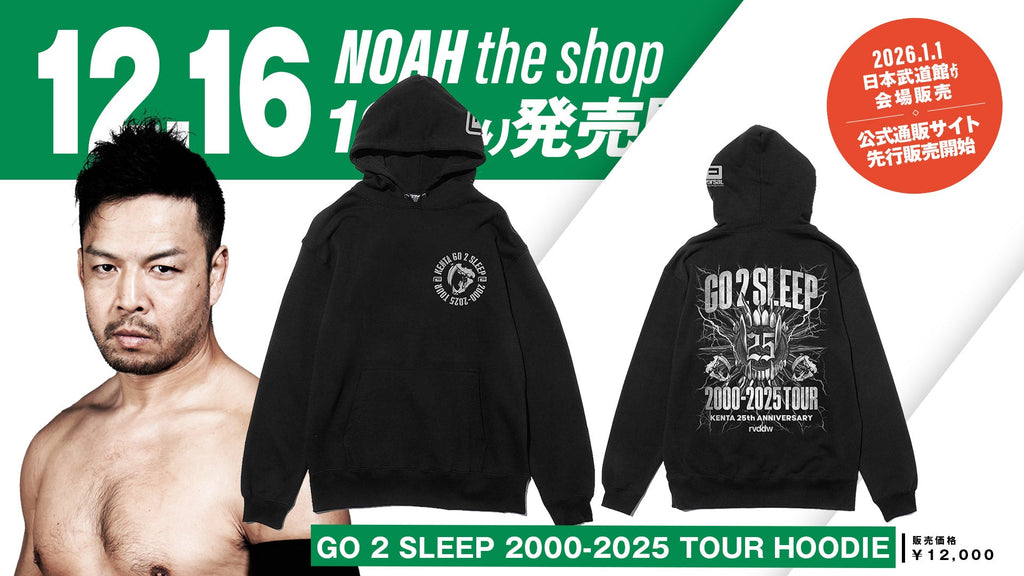 トップス kenta KENTA選手のデビュー25周年を記念した『GO 2 SLEEP 2000-2025 TOUR