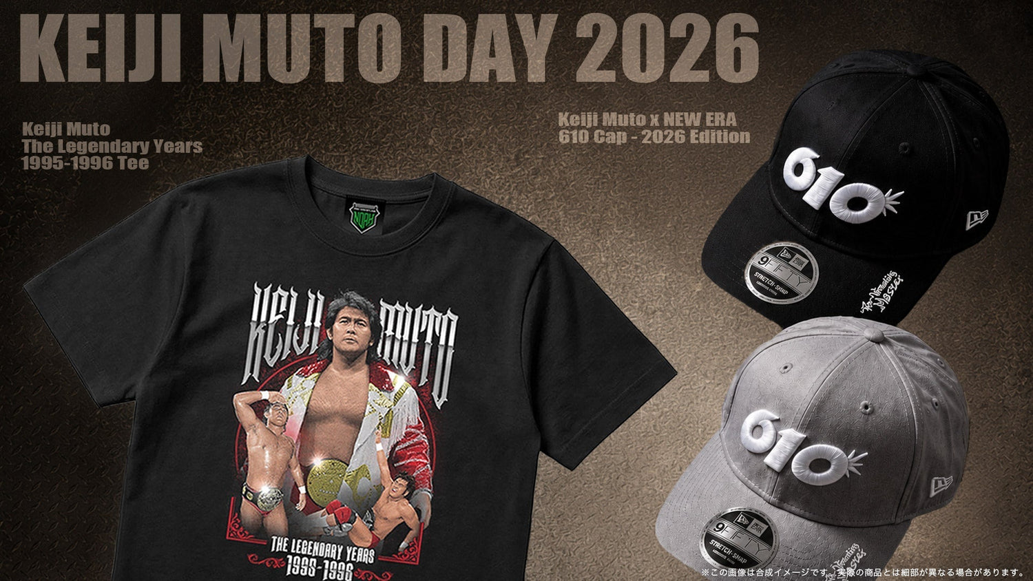 6月10日は“ムトウの日”！IWGP初戴冠、高田戦…武藤敬司の輝かしい足跡を刻んだ「1995-1996メモリアルTシャツ」が販売スタート！