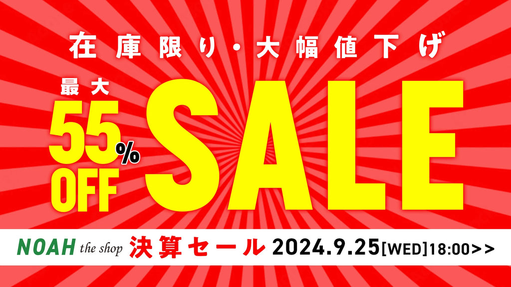 6216_image_o_1024x.webp?v=