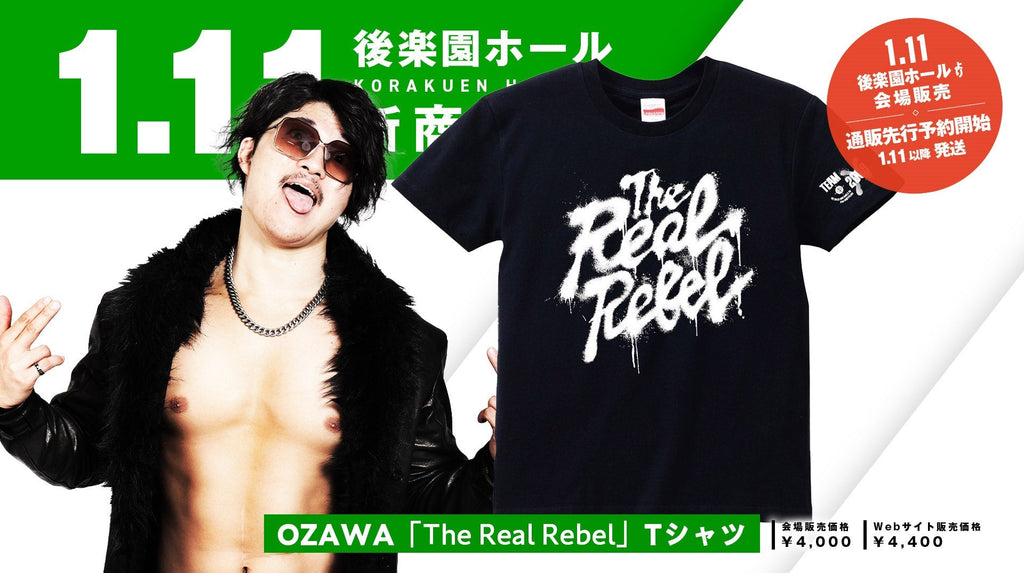 SHIGE　OZAWA タオル プロレスリングノア フォトブック Tシャツ 緊急決定】OZAWA選手からの強い要望により「プロレスリングOZA