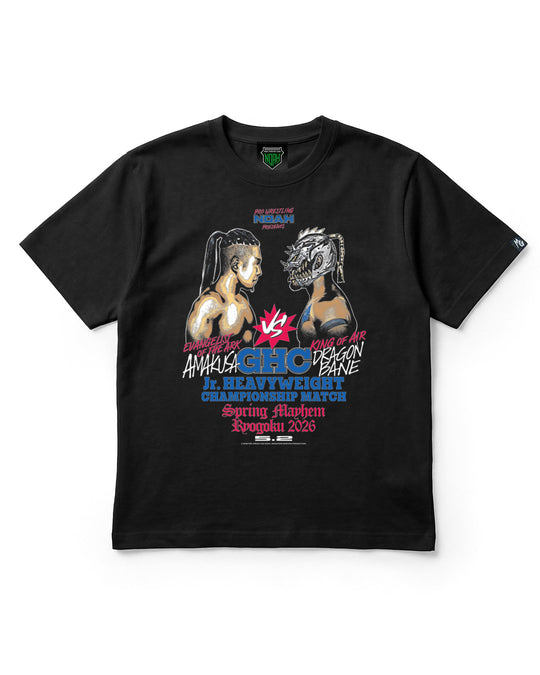 AMAKUSA vs ドラゴン・ベイン GHC Jr.ヘビー級選手権試合ビジュアルTシャツ