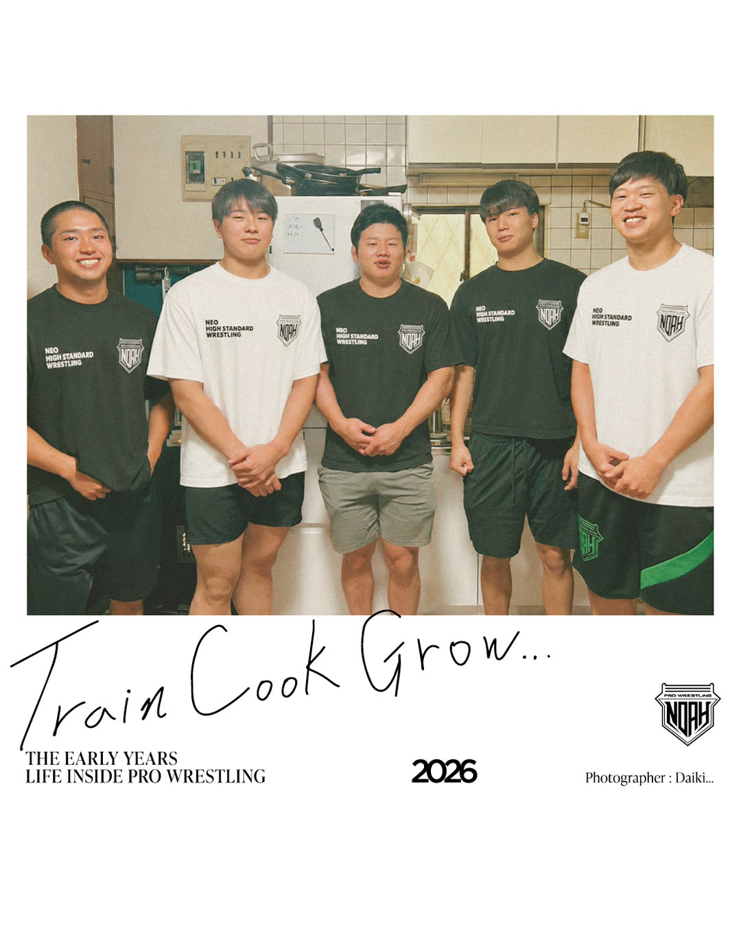 【受注限定】THE EARLY YEARS 2026 “KITCHEN” グラフィック T シャツ