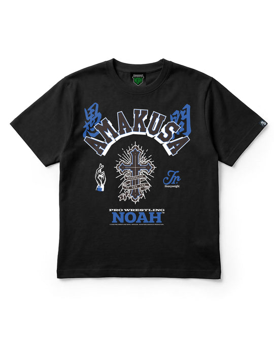 AMAKUSA 愚問Tシャツ（MONSTERS GRAPHICS）ブラックver