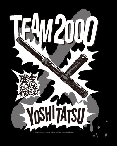 ヨシ・タツ×ICONIC WEAPON Tシャツ（MONSTERS GRAPHICS）