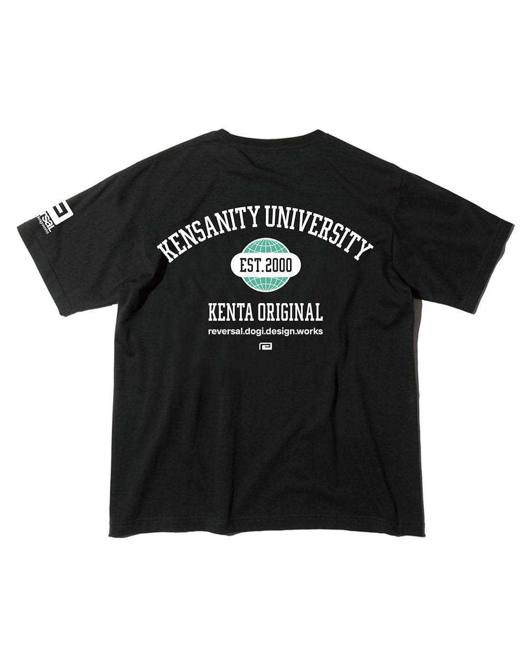 KENSANITY UNIVERSITY TEE