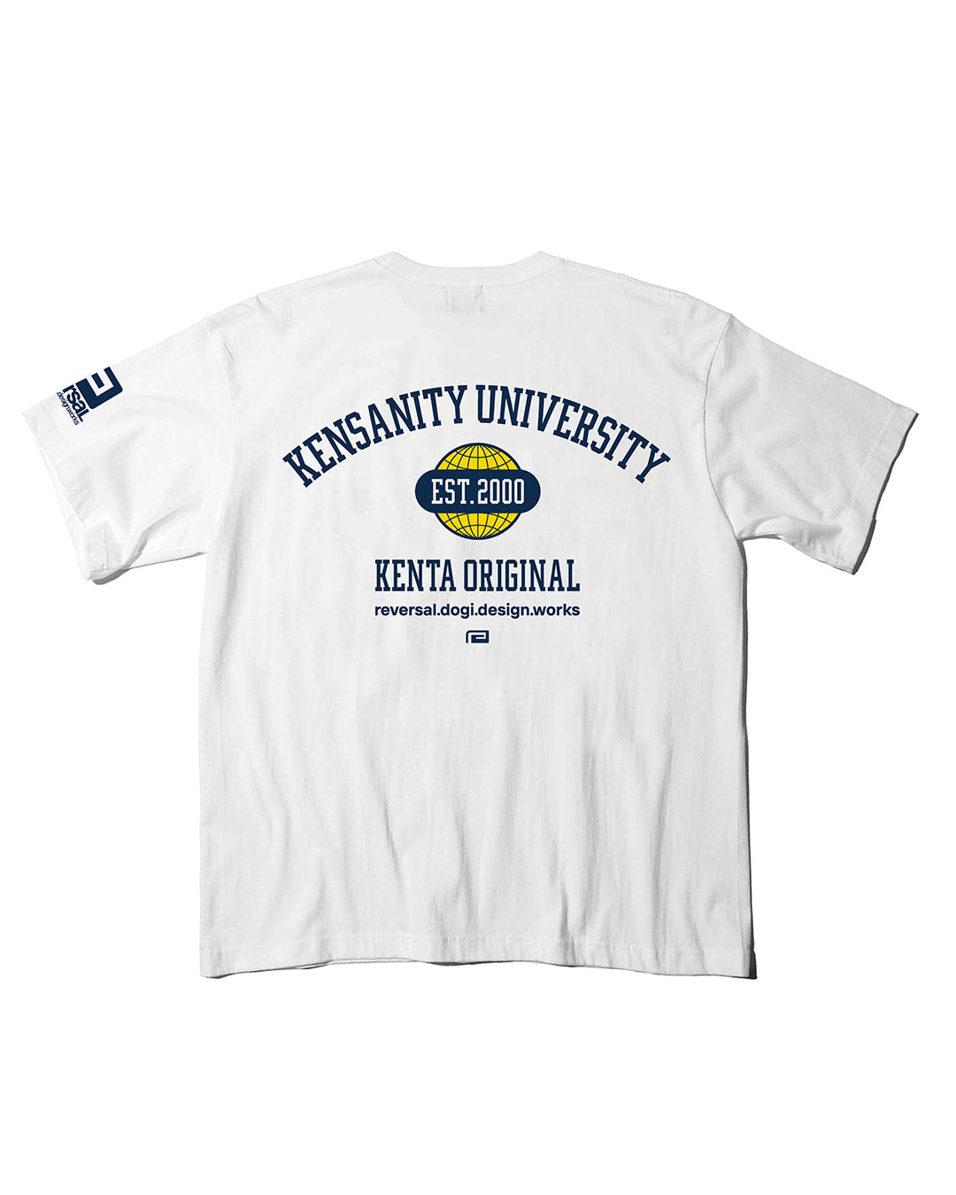 KENSANITY UNIVERSITY TEE