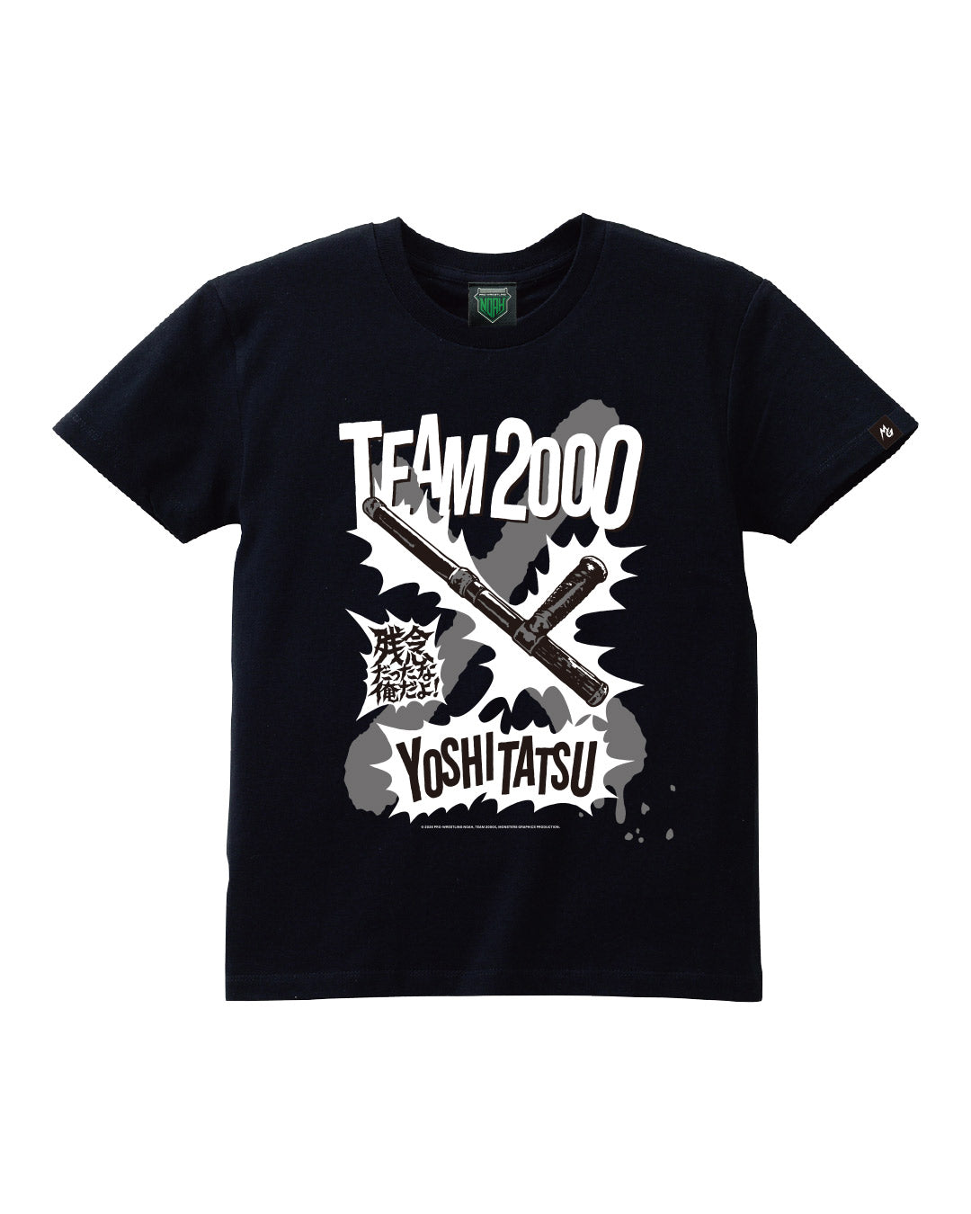 ヨシ・タツ×ICONIC WEAPON Tシャツ（MONSTERS GRAPHICS）