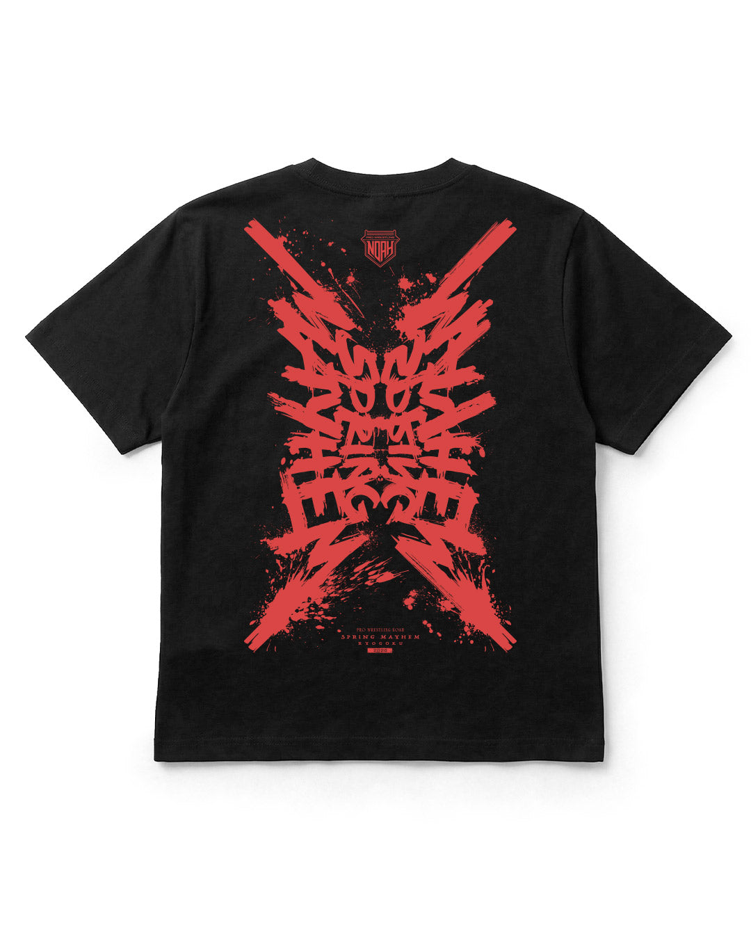 【5.2会場受け取り限定】5.2両国国技館『SPRING MAYHEM RYOGOKU 2026 』大会記念Tシャツ※サイン会対象