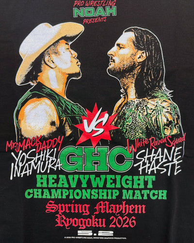 Yoshiki Inamura vs シェイン・ヘイストGHCヘビー級選手権試合ビジュアルTシャツ