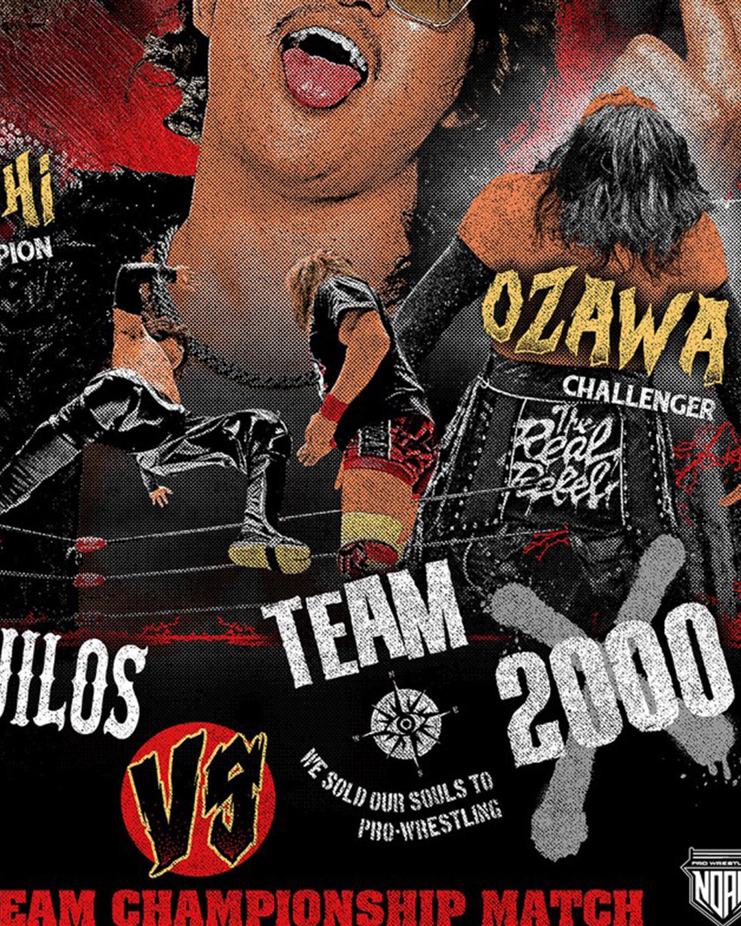 内藤哲也&BUSHI vs OZAWA&政岡純 GHCタッグ選手権試合ビジュアルTシャツ