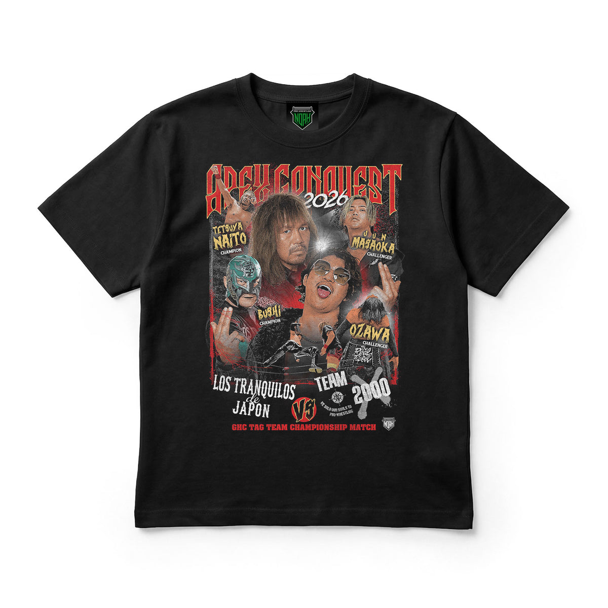0412GHC_TEE_1200x1200_crop_cen