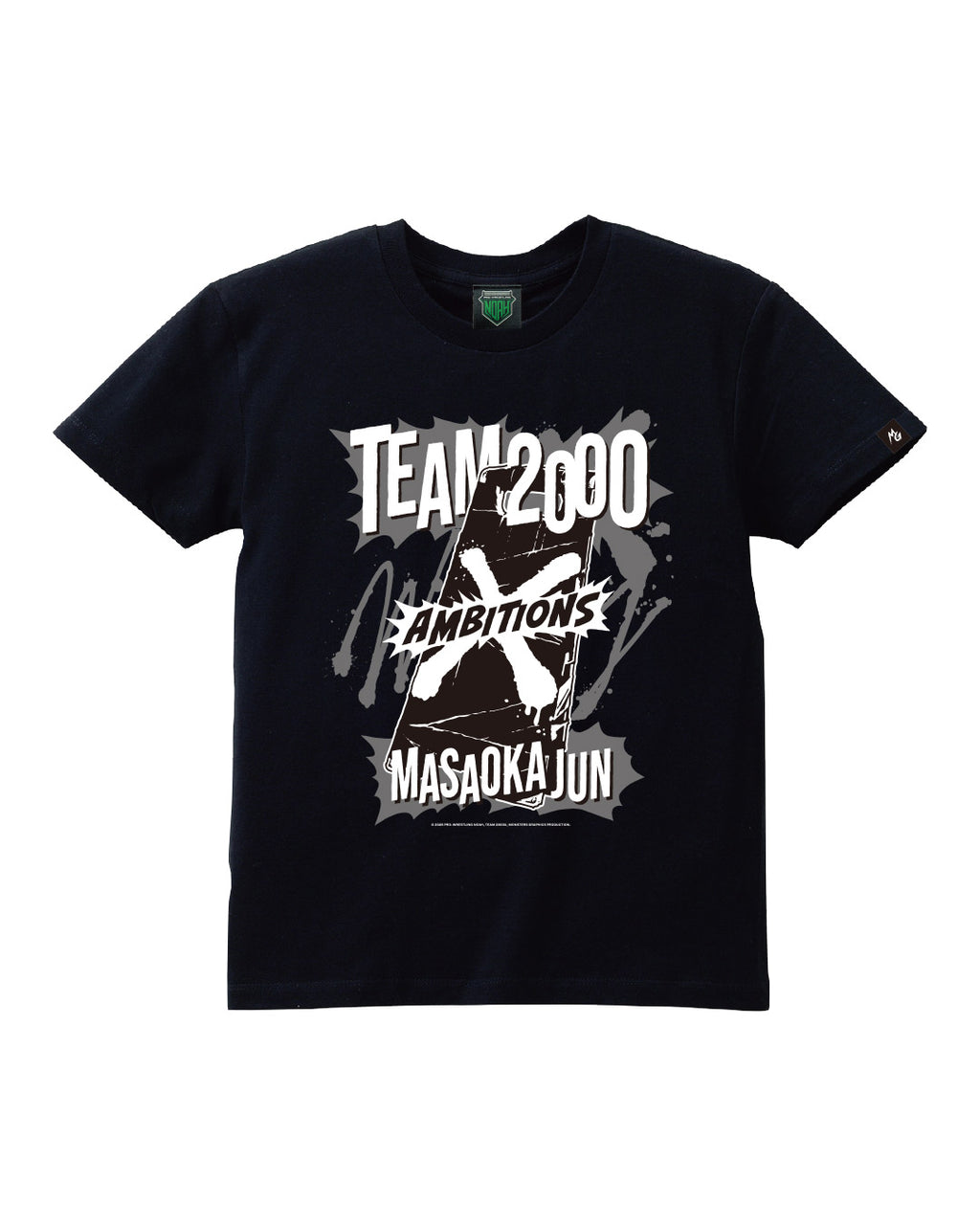 政岡純 × ICONIC WEAPON Tシャツ