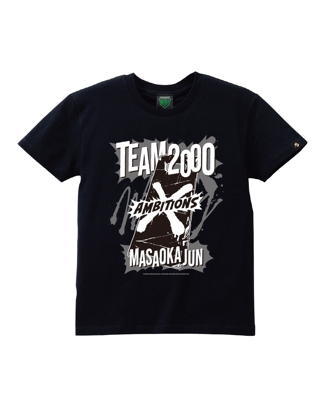 政岡純 × ICONIC WEAPON Tシャツ