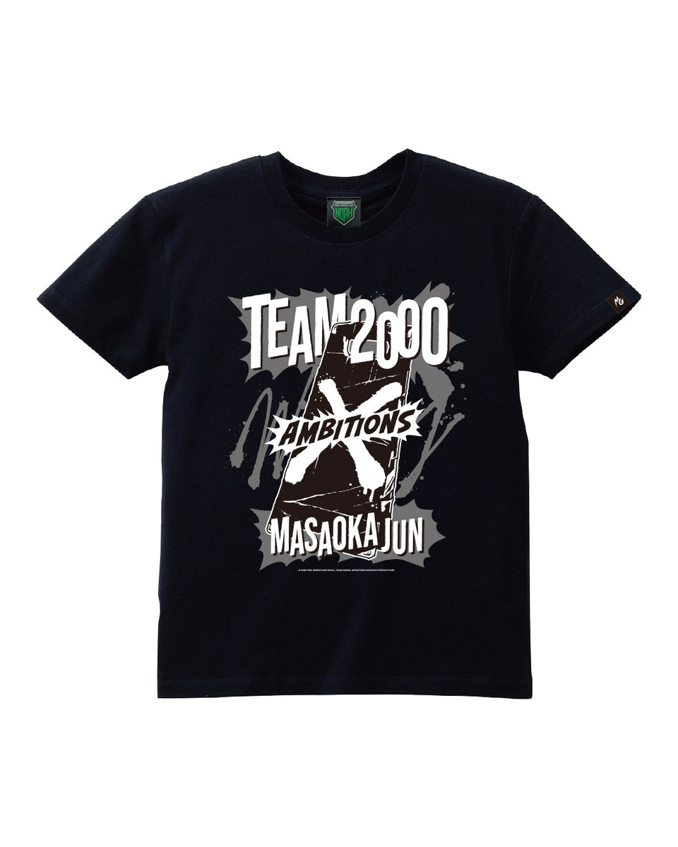 政岡純 × ICONIC WEAPON Tシャツ