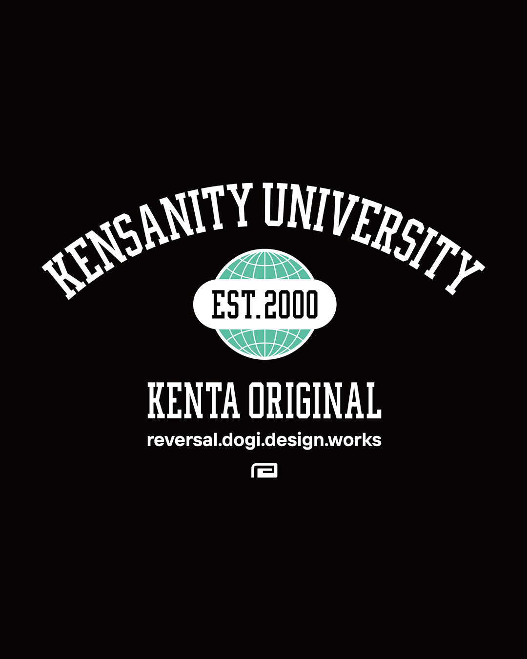 KENSANITY UNIVERSITY TEE