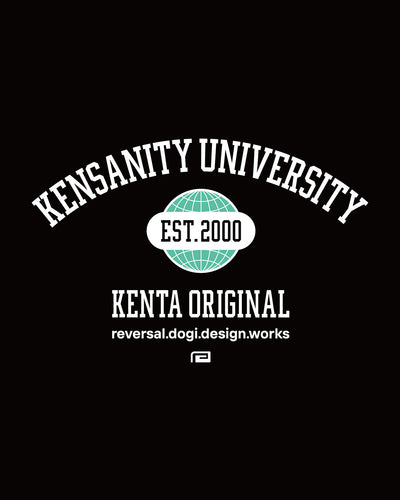 KENSANITY UNIVERSITY TEE