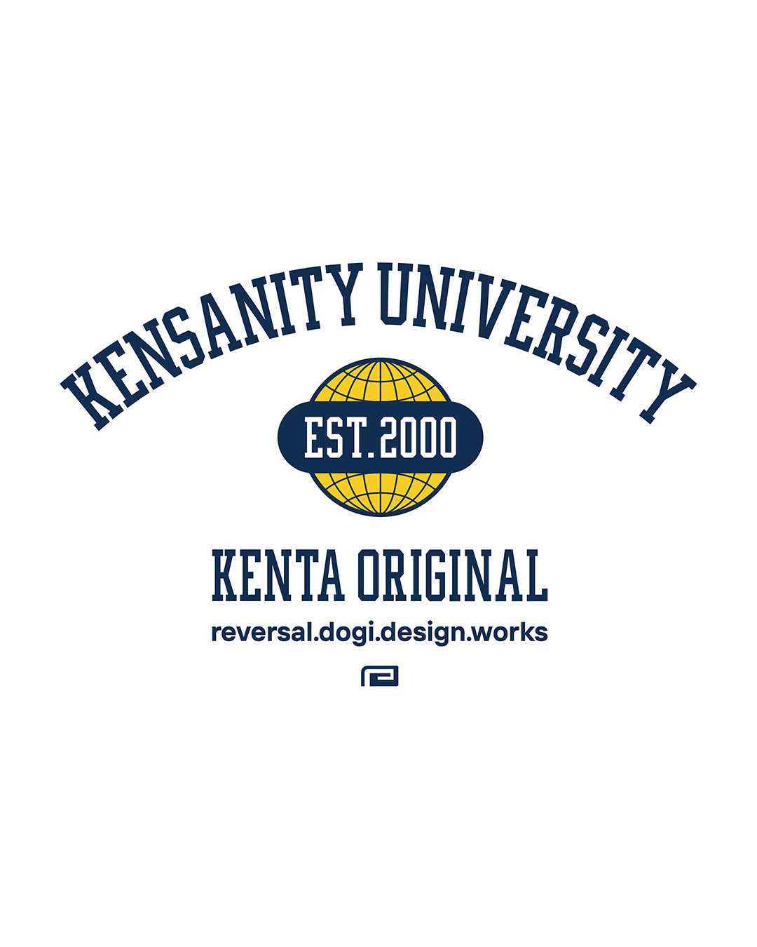KENSANITY UNIVERSITY TEE