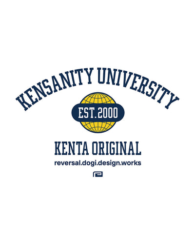 KENSANITY UNIVERSITY TEE