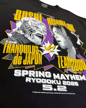 【5.2会場受け取り限定】BUSHI vs 政岡純ビジュアルTシャツ（MONSTERS GRAPHICS）