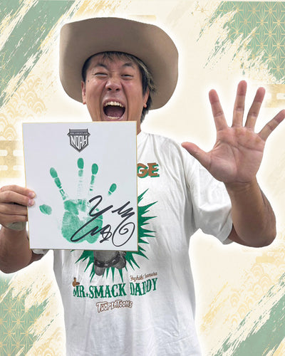 【選べる】直筆サイン入り手形色紙