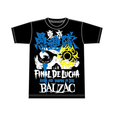 [超希少]BALZACxUSUGROWバルザックウスグロウ総柄TシャツXLサイズ NOSAWA論外×BALZACコラボTシャツ ブルー＆イエローver.