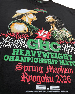 【5.2会場受け取り限定】Yoshiki Inamura vs シェイン・ヘイストGHCヘビー級選手権試合ビジュアルTシャツ