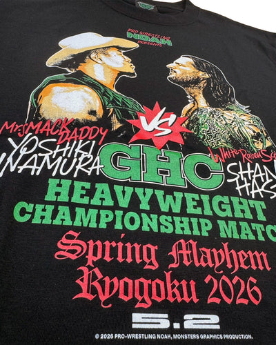 Yoshiki Inamura vs シェイン・ヘイストGHCヘビー級選手権試合ビジュアルTシャツ