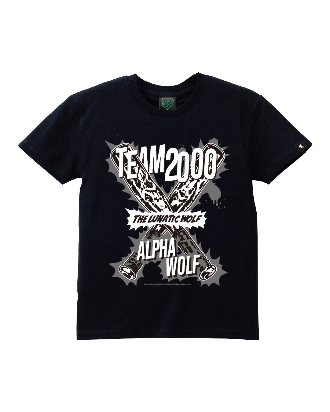 アルファ・ウルフ × ICONIC WEAPON Tシャツ（MONSTERS GRAPHICS）