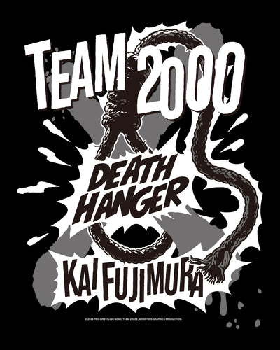 カイ・フジムラ × ICONIC WEAPON Tシャツ（MONSTERS GRAPHICS）