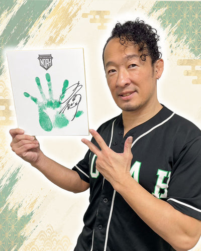 【選べる】直筆サイン入り手形色紙